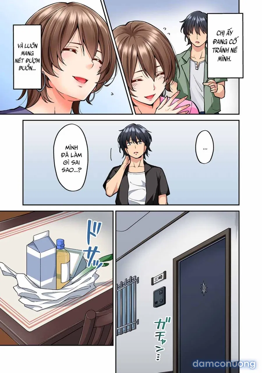 Hatsujou Munmun Massage! 