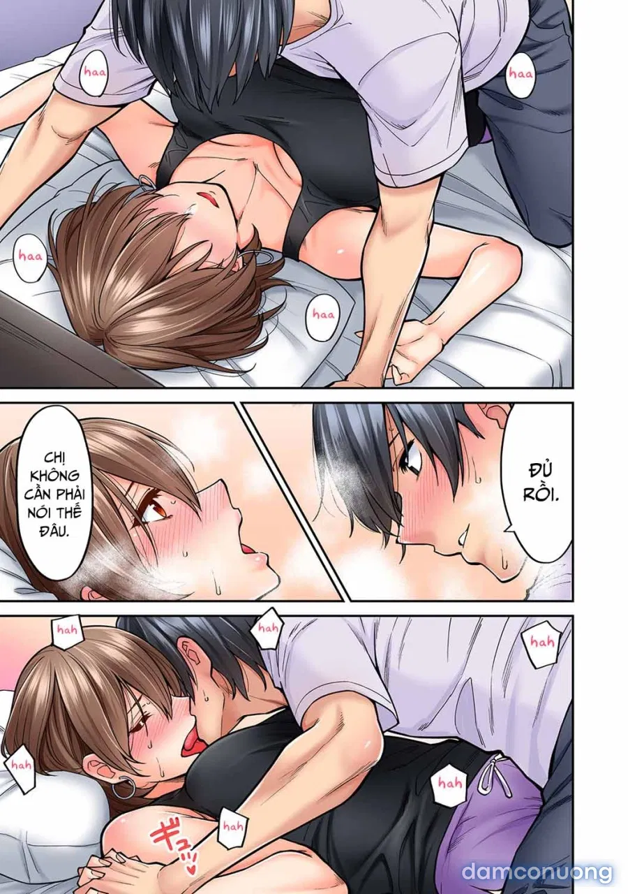 Hatsujou Munmun Massage! 