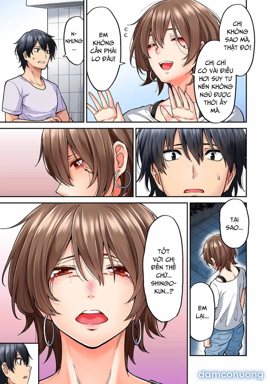 Hatsujou Munmun Massage! 