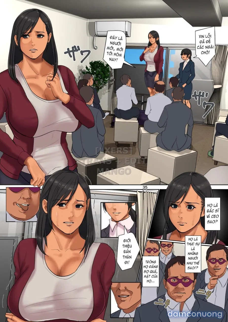 Yurikago Uri no Tsuma 