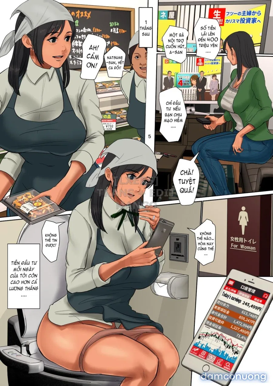 Yurikago Uri no Tsuma 