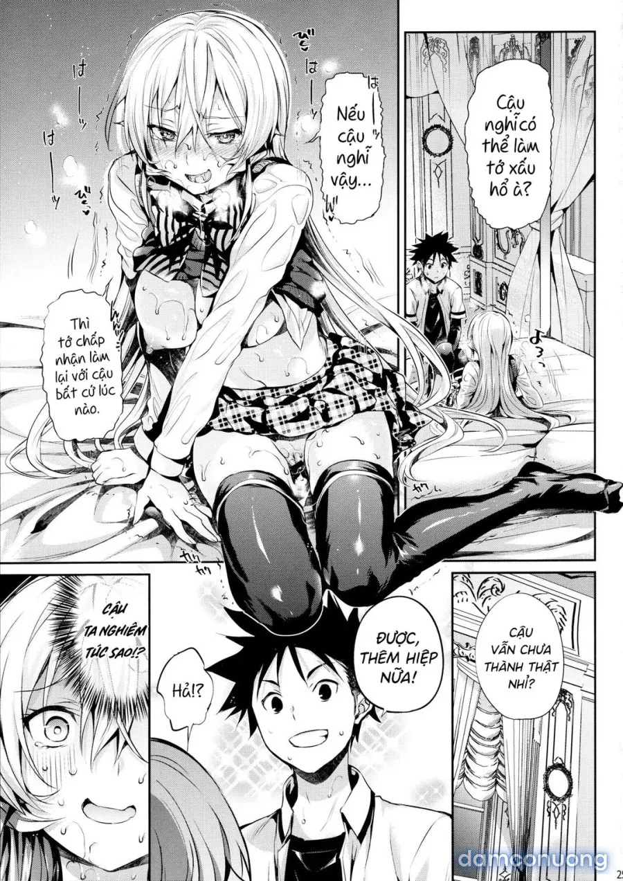 Erina-sama's Love Laboratory (Shokugeki no Soma) 