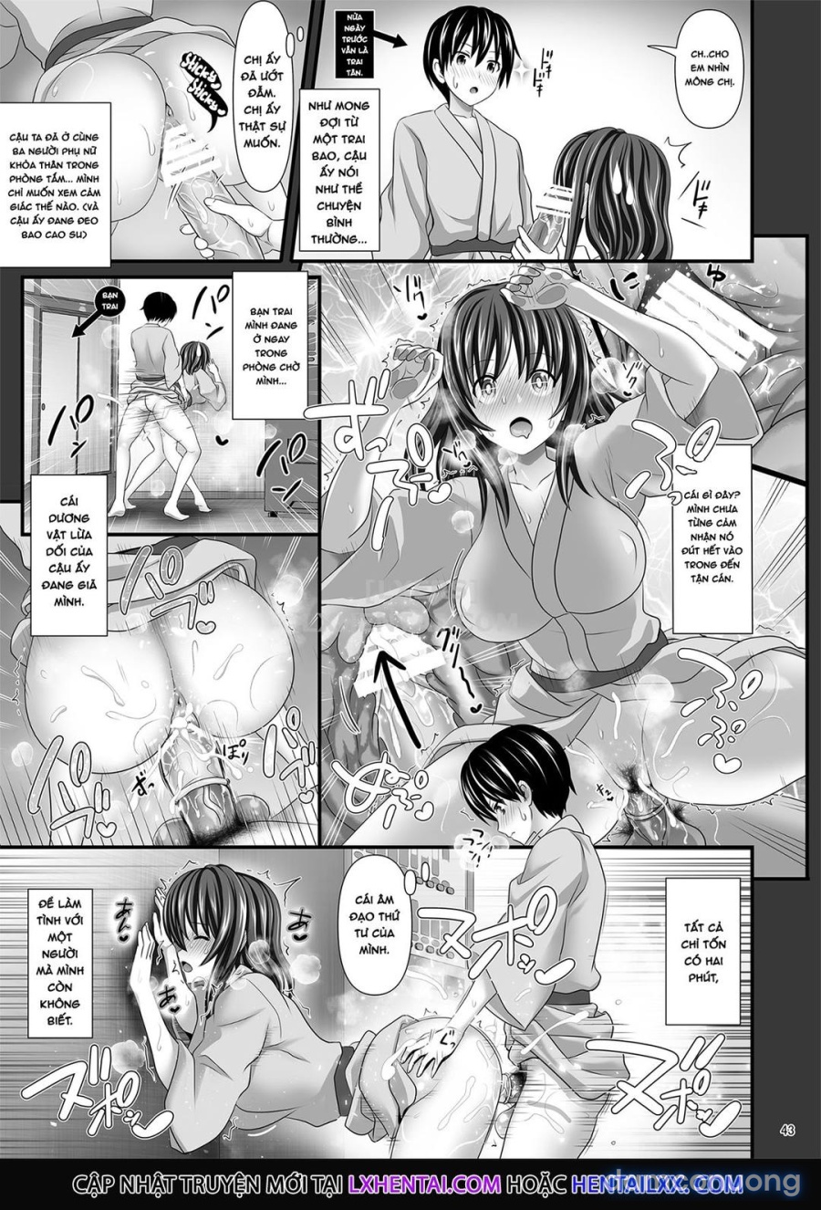 Hitozuma SeFri 