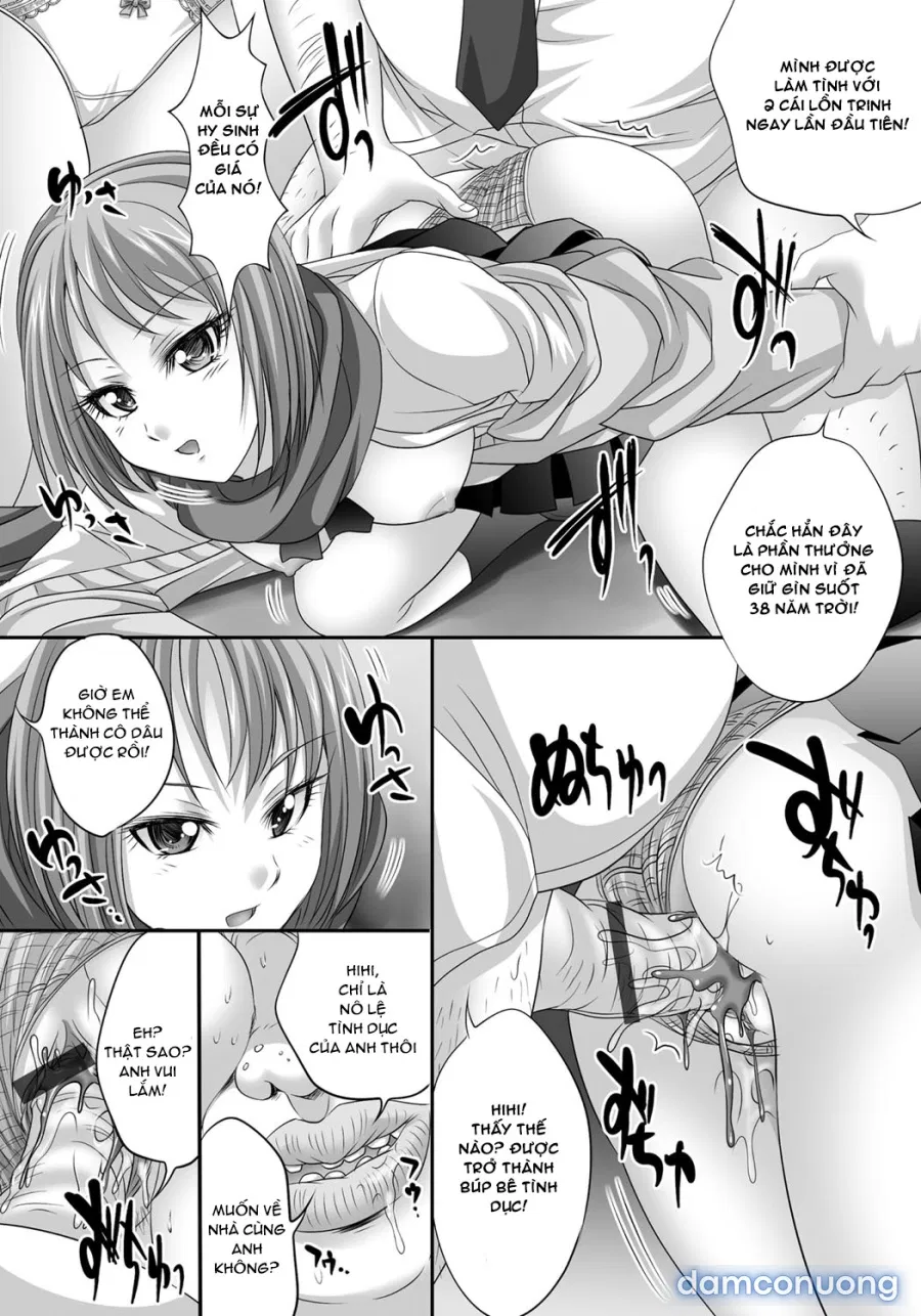 Busamen ga Tsuukin Densha no Jikan o Tomete JK ni xx 