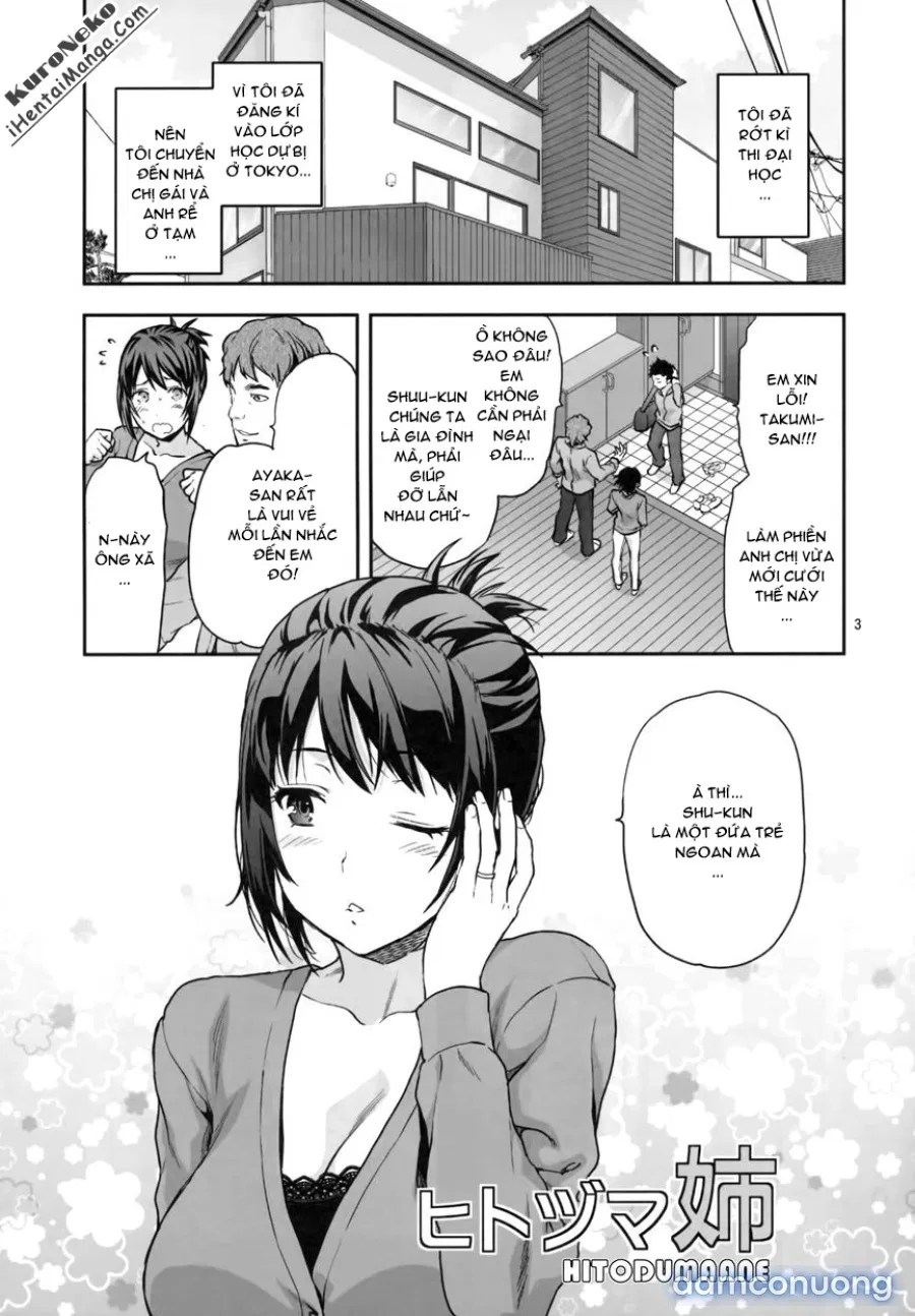 Married Sister 
