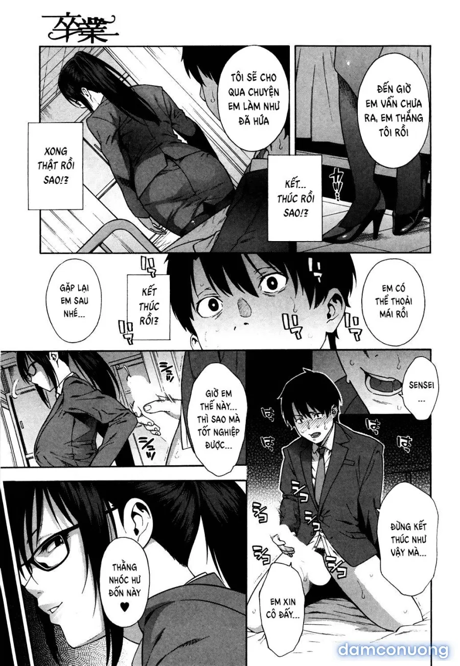 Sotsugyou 