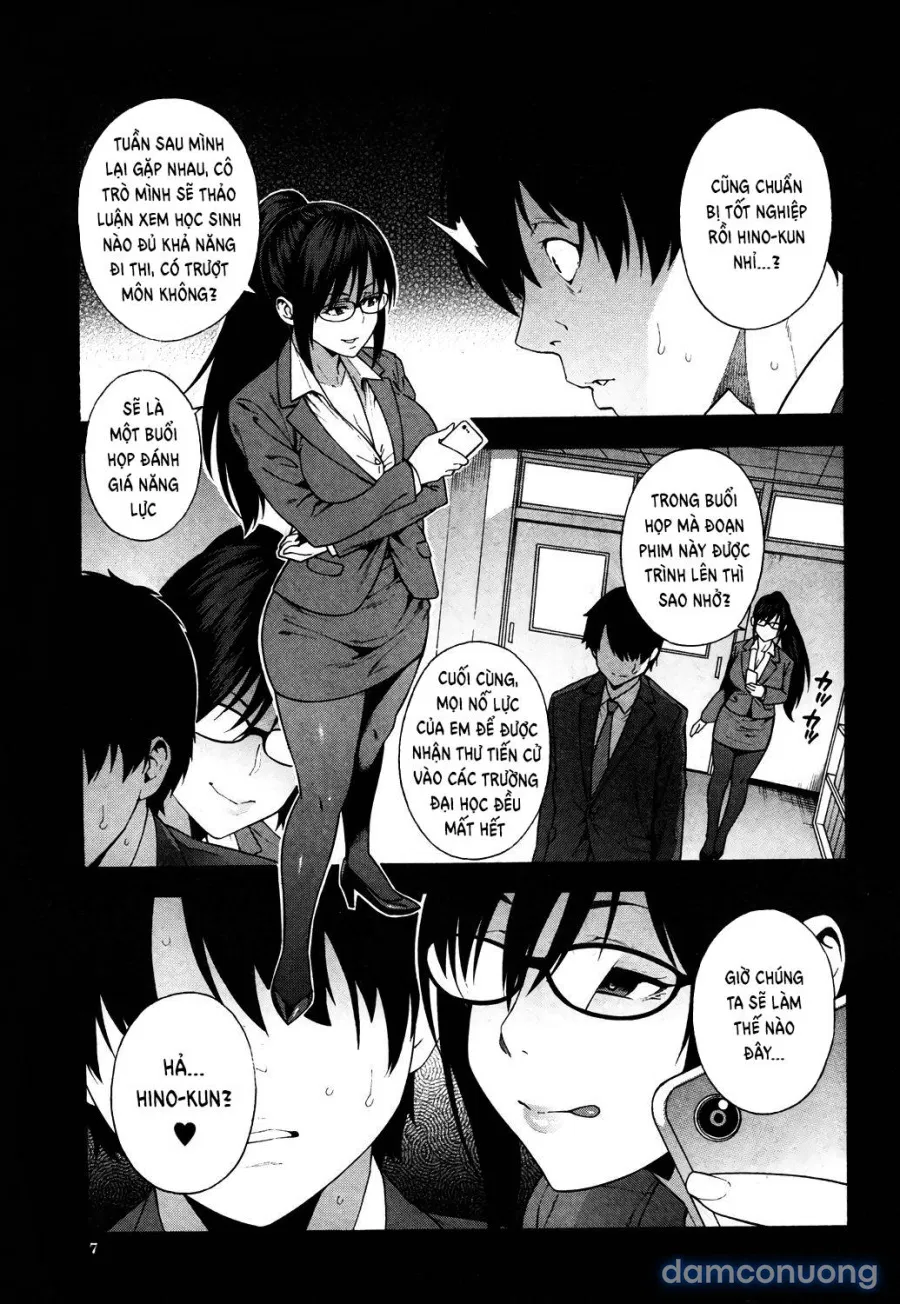Sotsugyou 