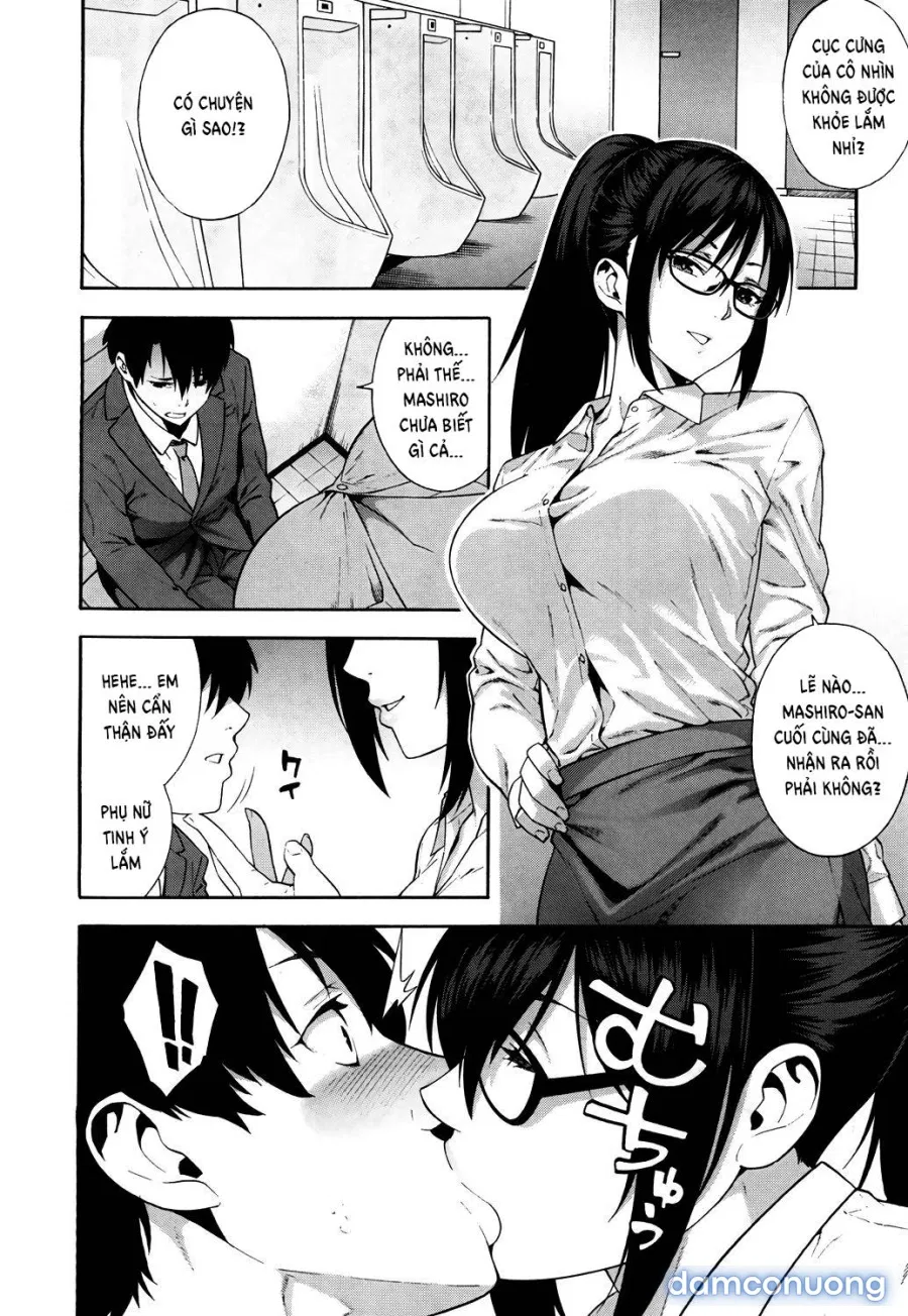 Sotsugyou 
