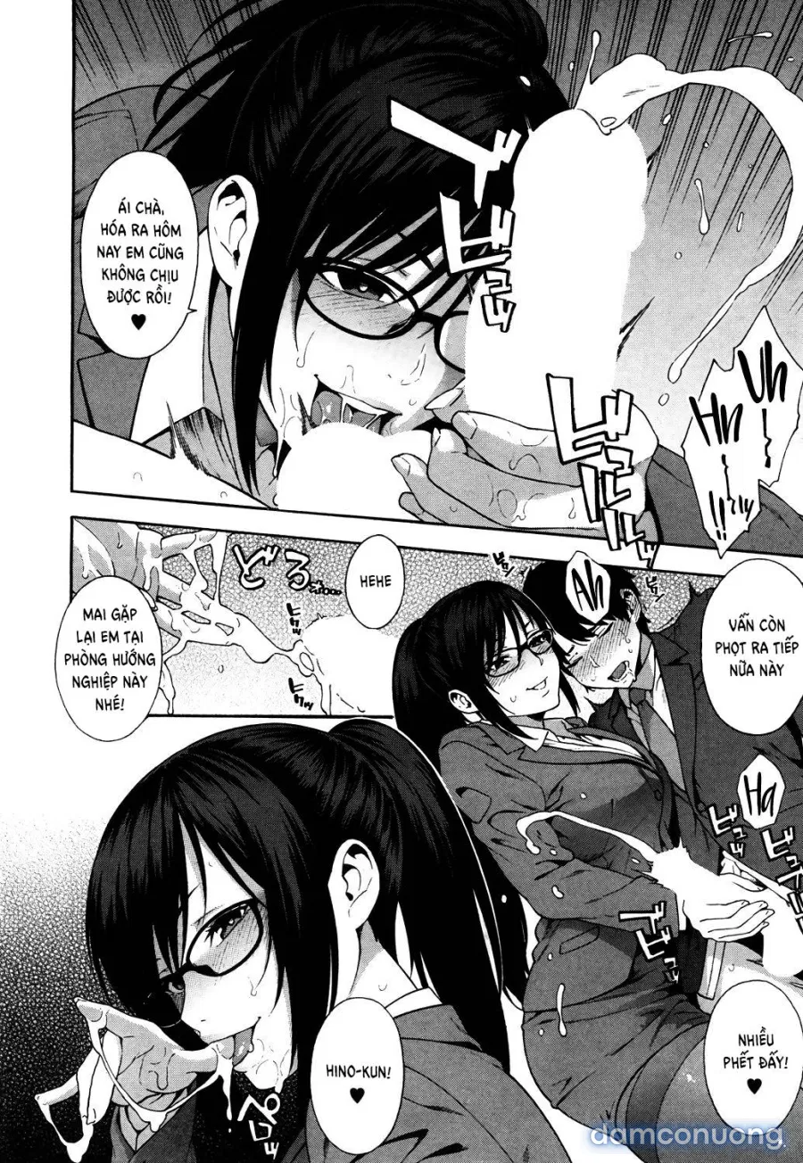 Sotsugyou 