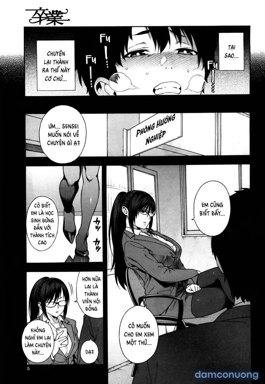 Sotsugyou 