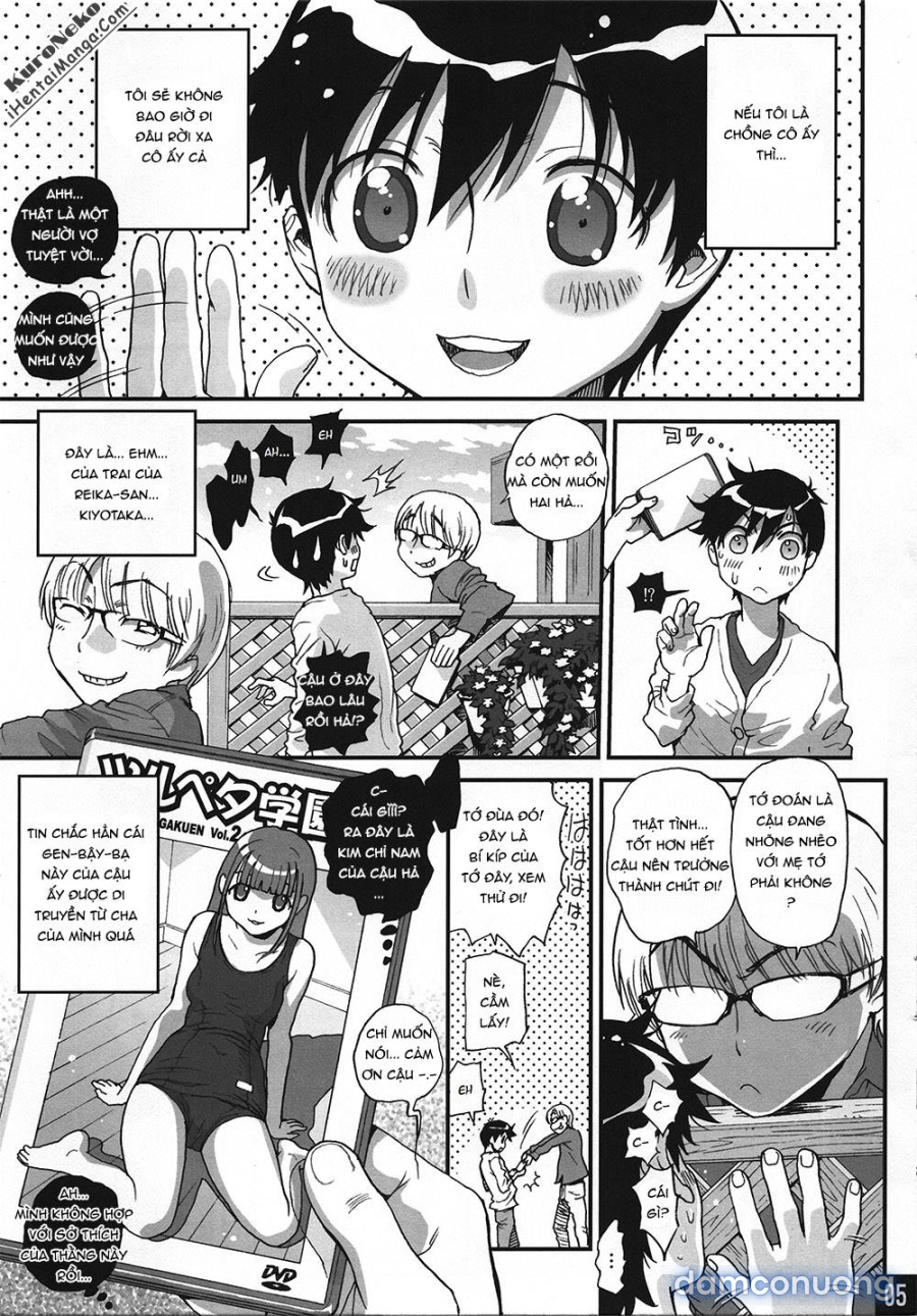 Bimajo no Hanazono 01 Tonari no Hitotsuma ha Ore no Yome 