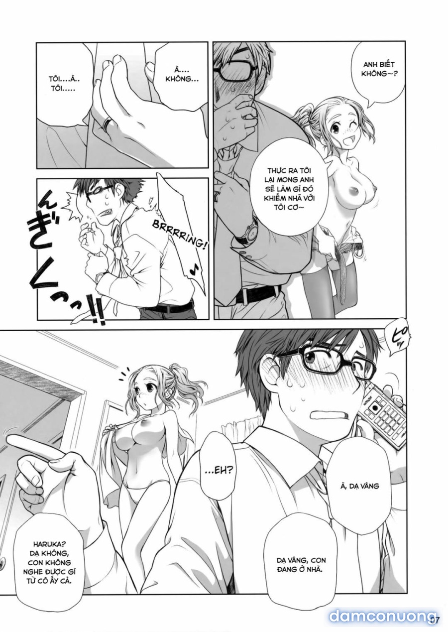 Sorako no Tabi 