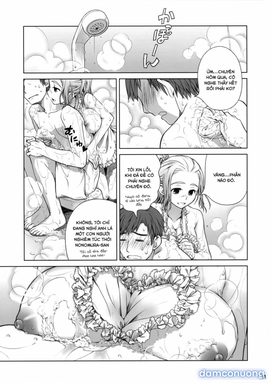 Sorako no Tabi 