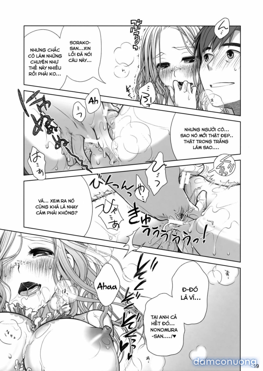 Sorako no Tabi 