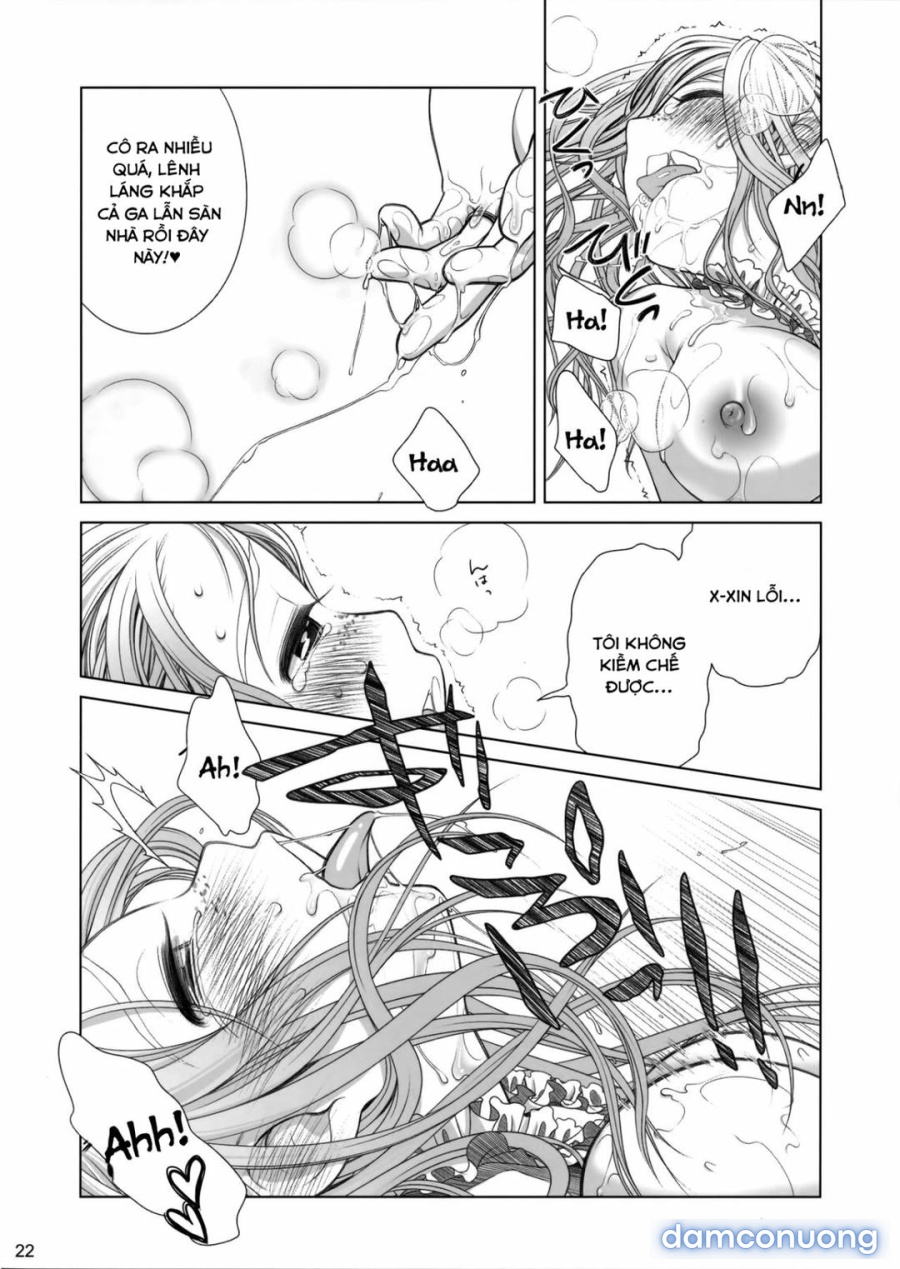 Sorako no Tabi 