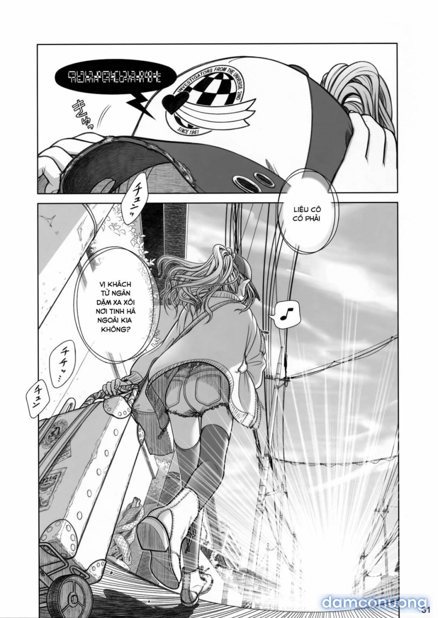 Sorako no Tabi 