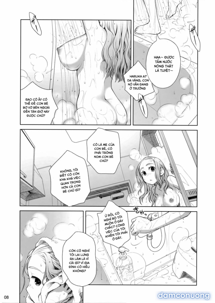 Sorako no Tabi 