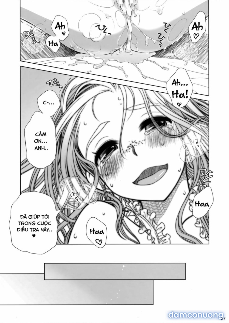 Sorako no Tabi 