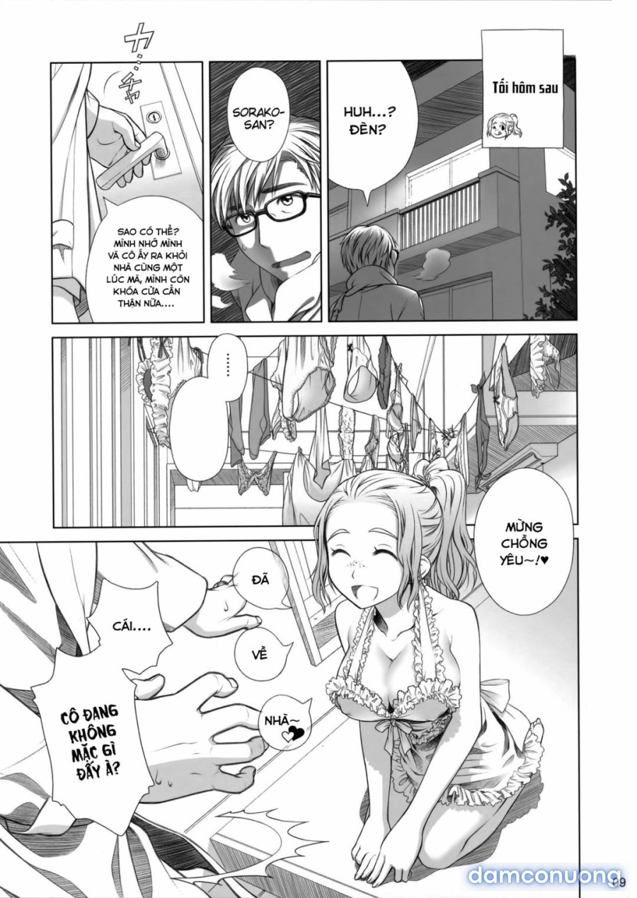 Sorako no Tabi 
