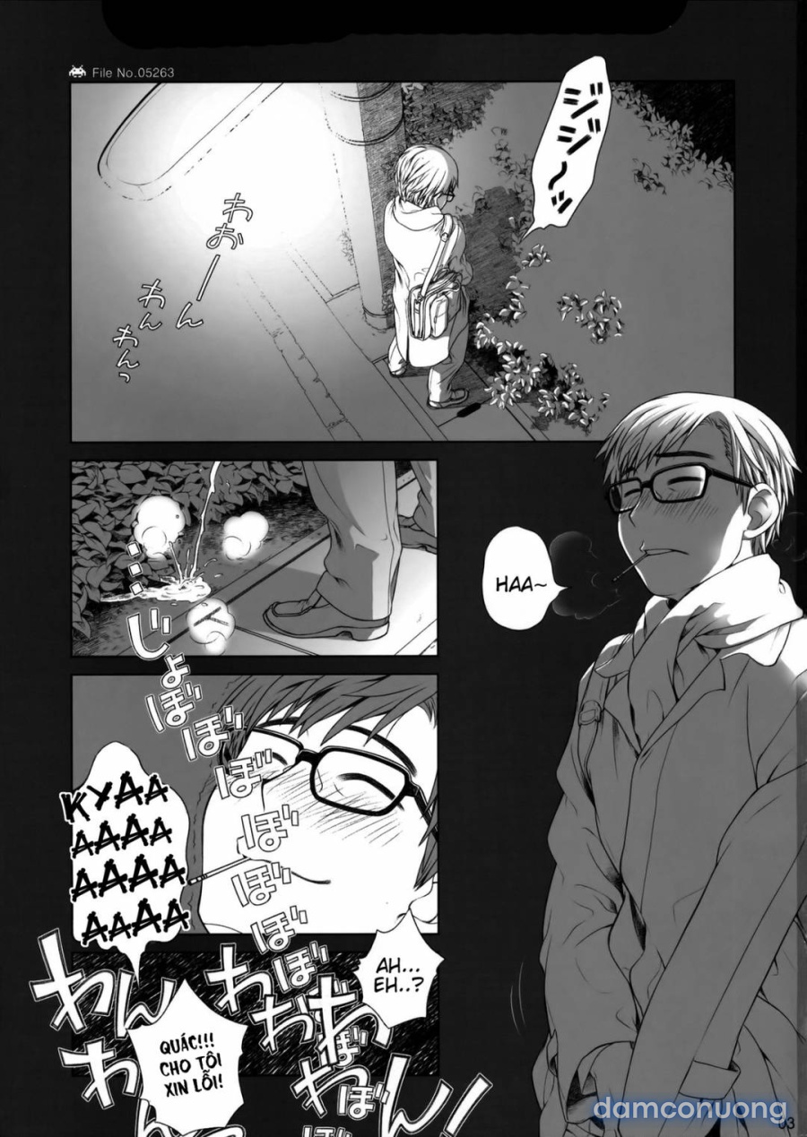 Sorako no Tabi 