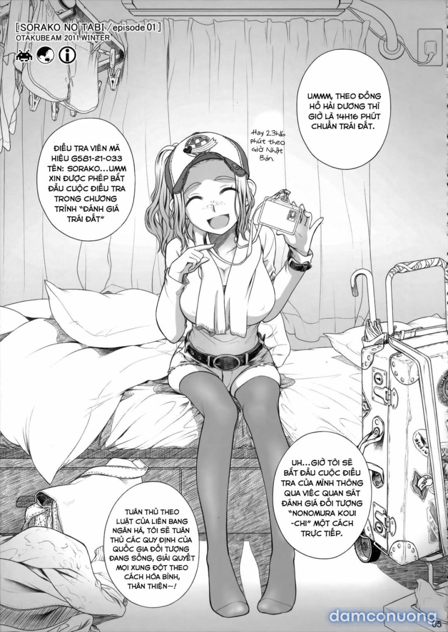 Sorako no Tabi 