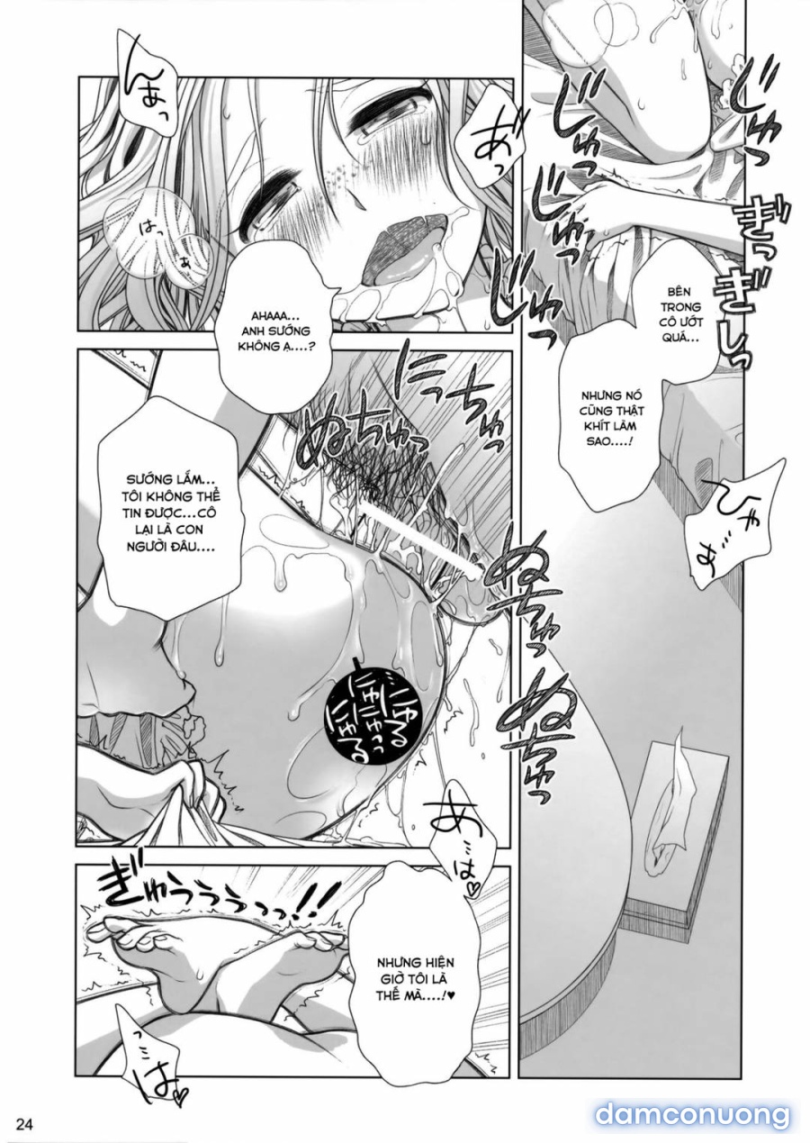 Sorako no Tabi 
