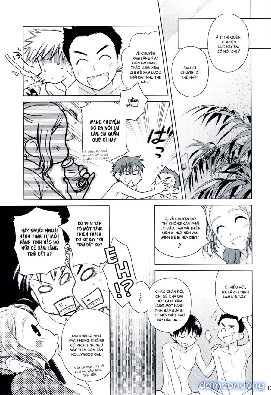 Sorako no Tabi 