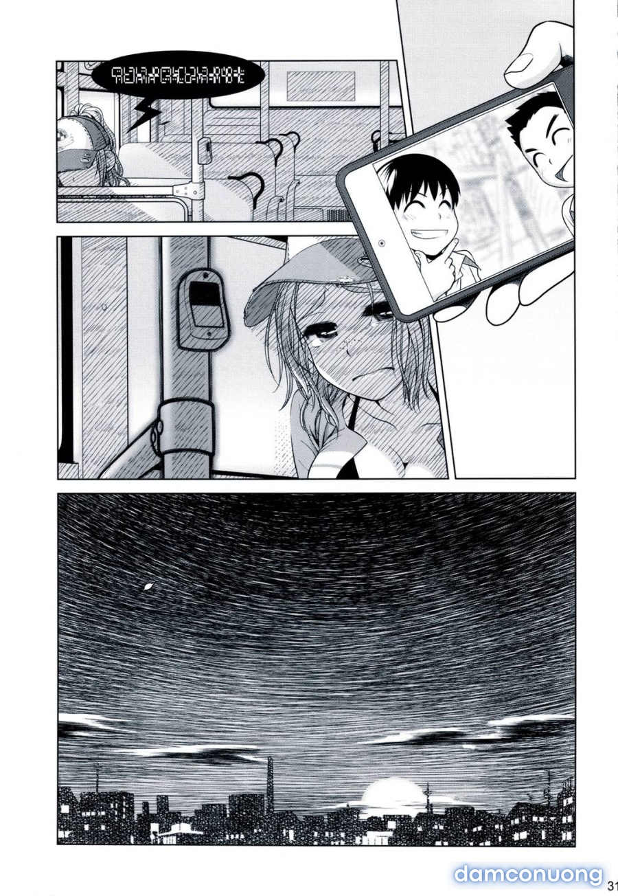 Sorako no Tabi 