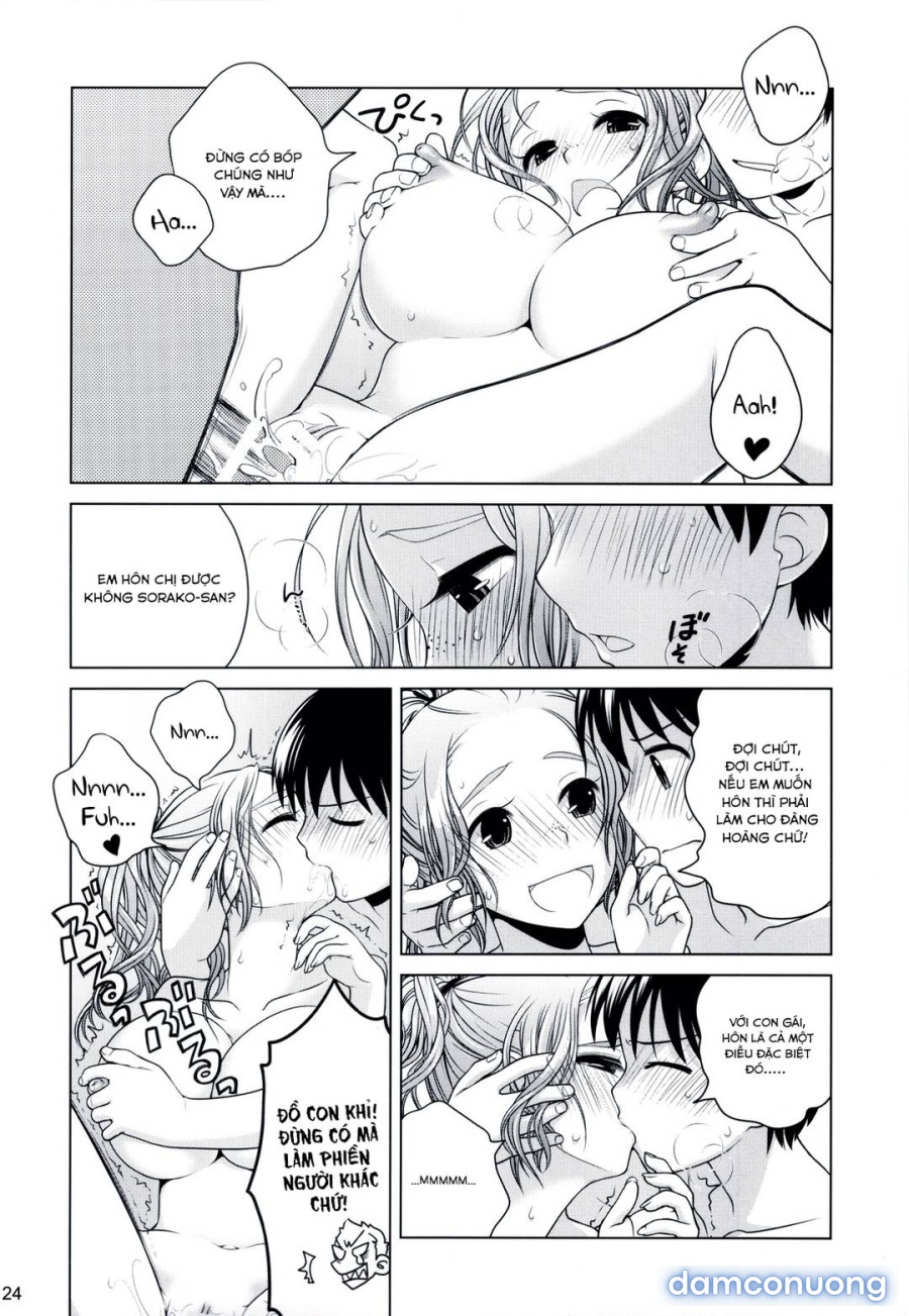 Sorako no Tabi 