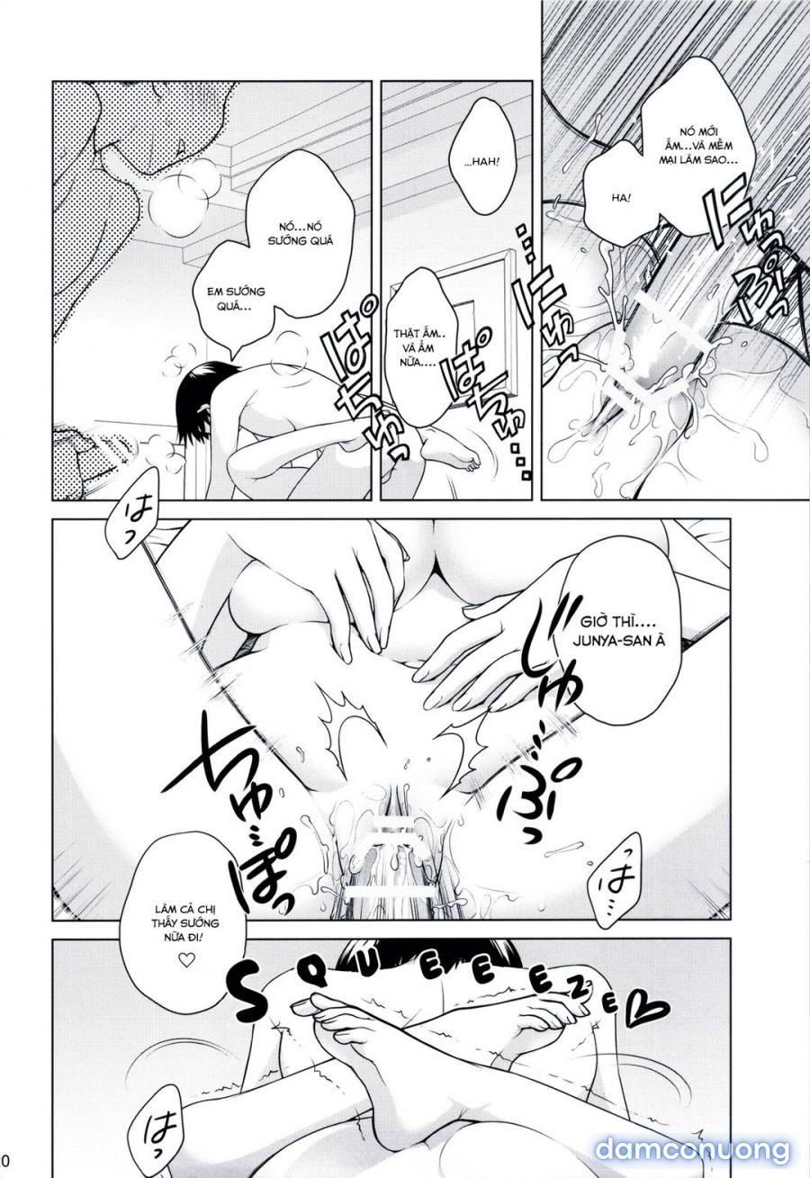 Sorako no Tabi 