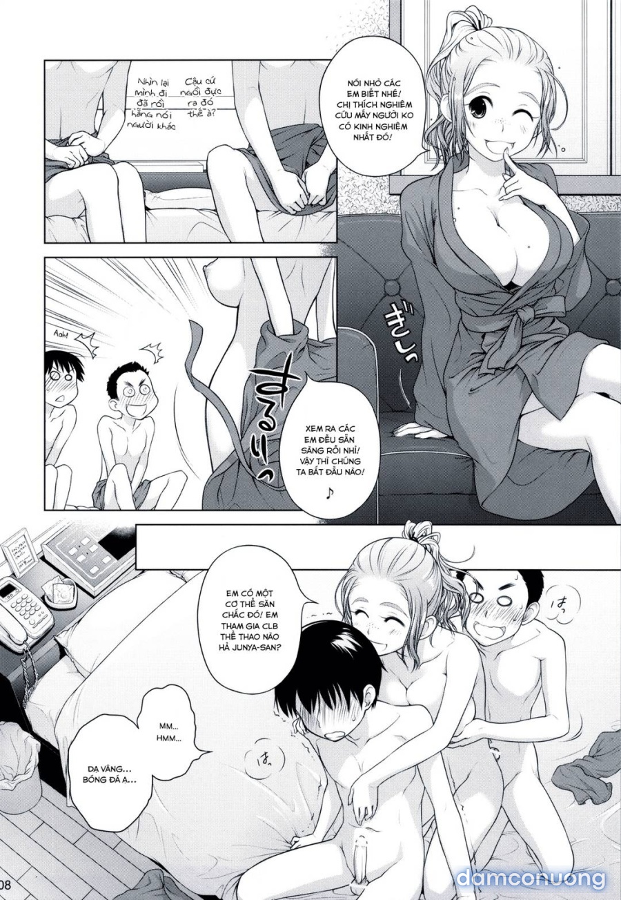 Sorako no Tabi 