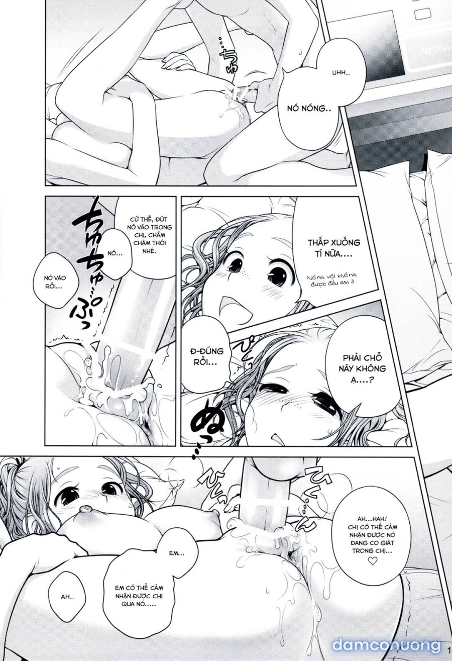 Sorako no Tabi 