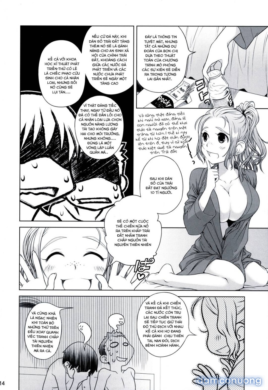 Sorako no Tabi 