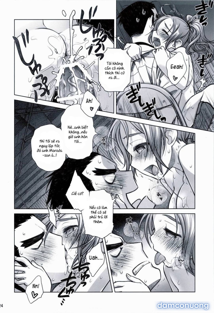 Sorako no Tabi 