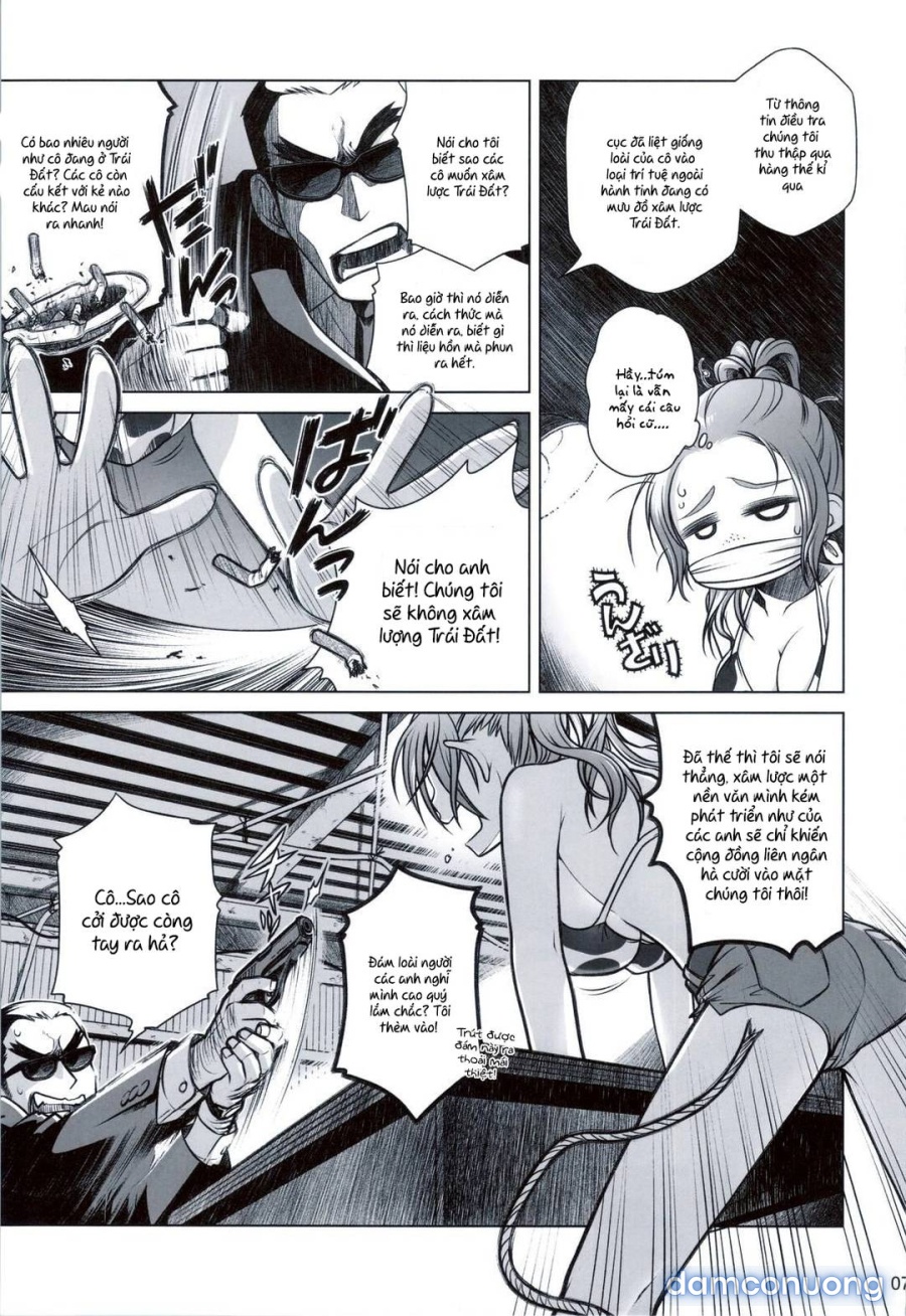Sorako no Tabi 
