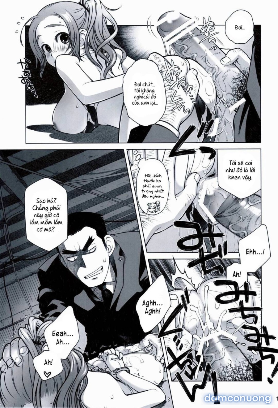 Sorako no Tabi 