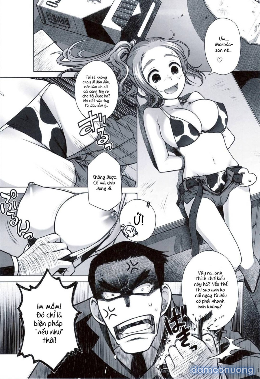 Sorako no Tabi 