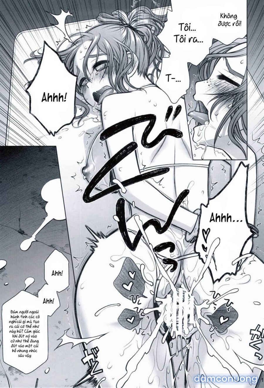 Sorako no Tabi 