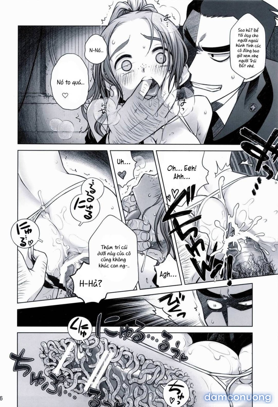 Sorako no Tabi 