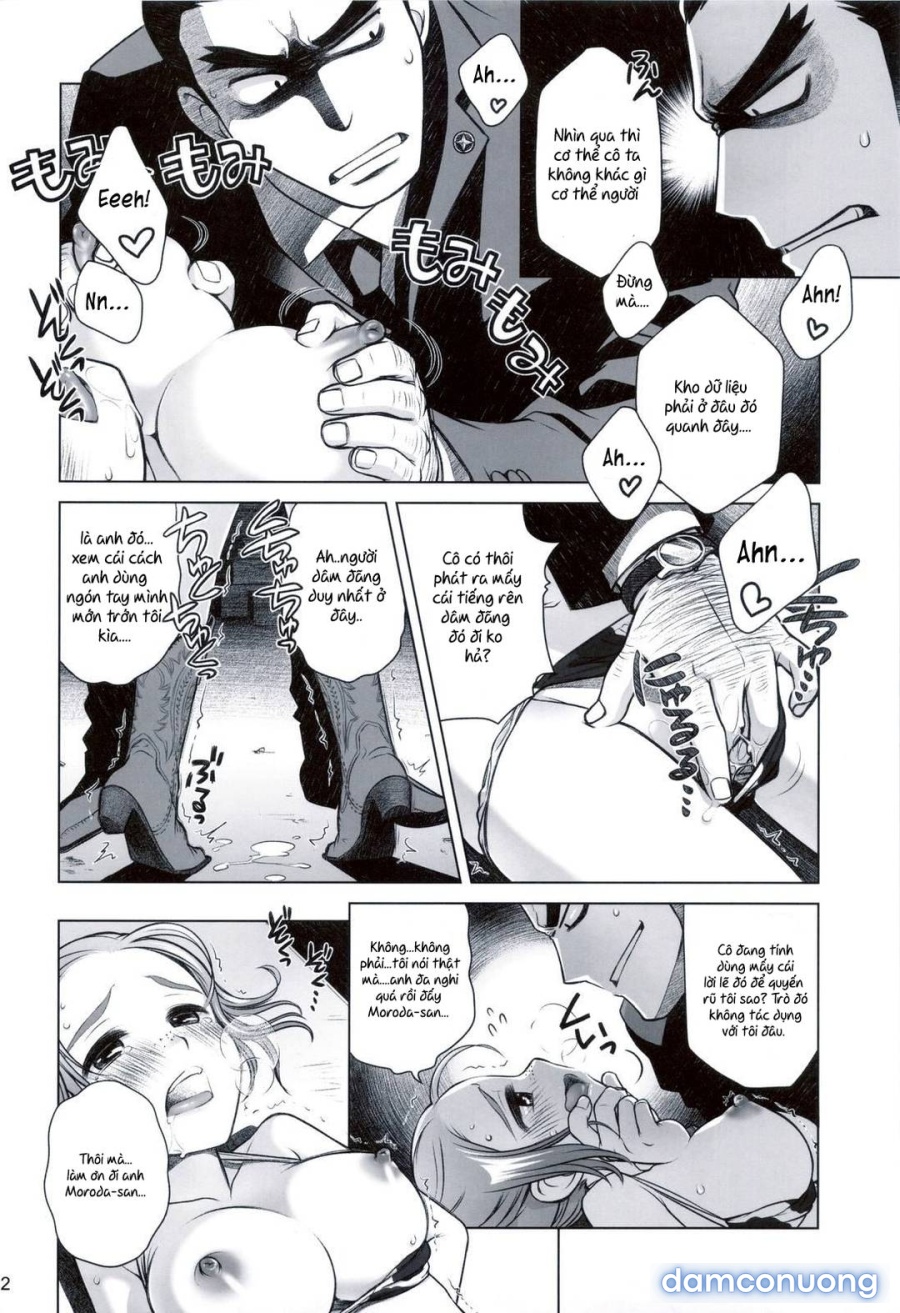 Sorako no Tabi 