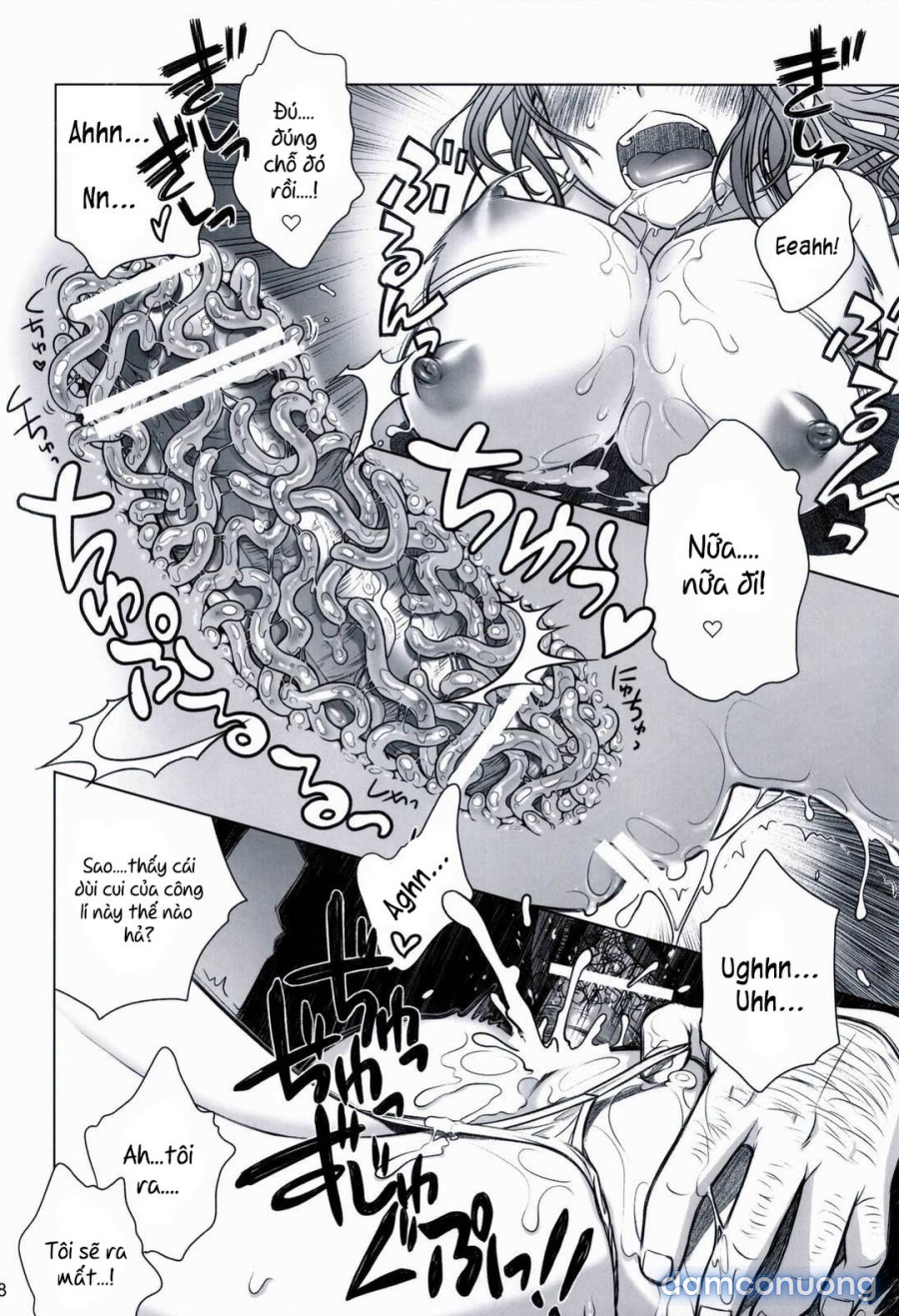 Sorako no Tabi 