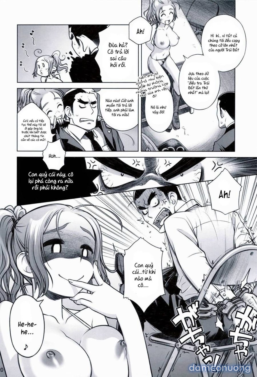 Sorako no Tabi 