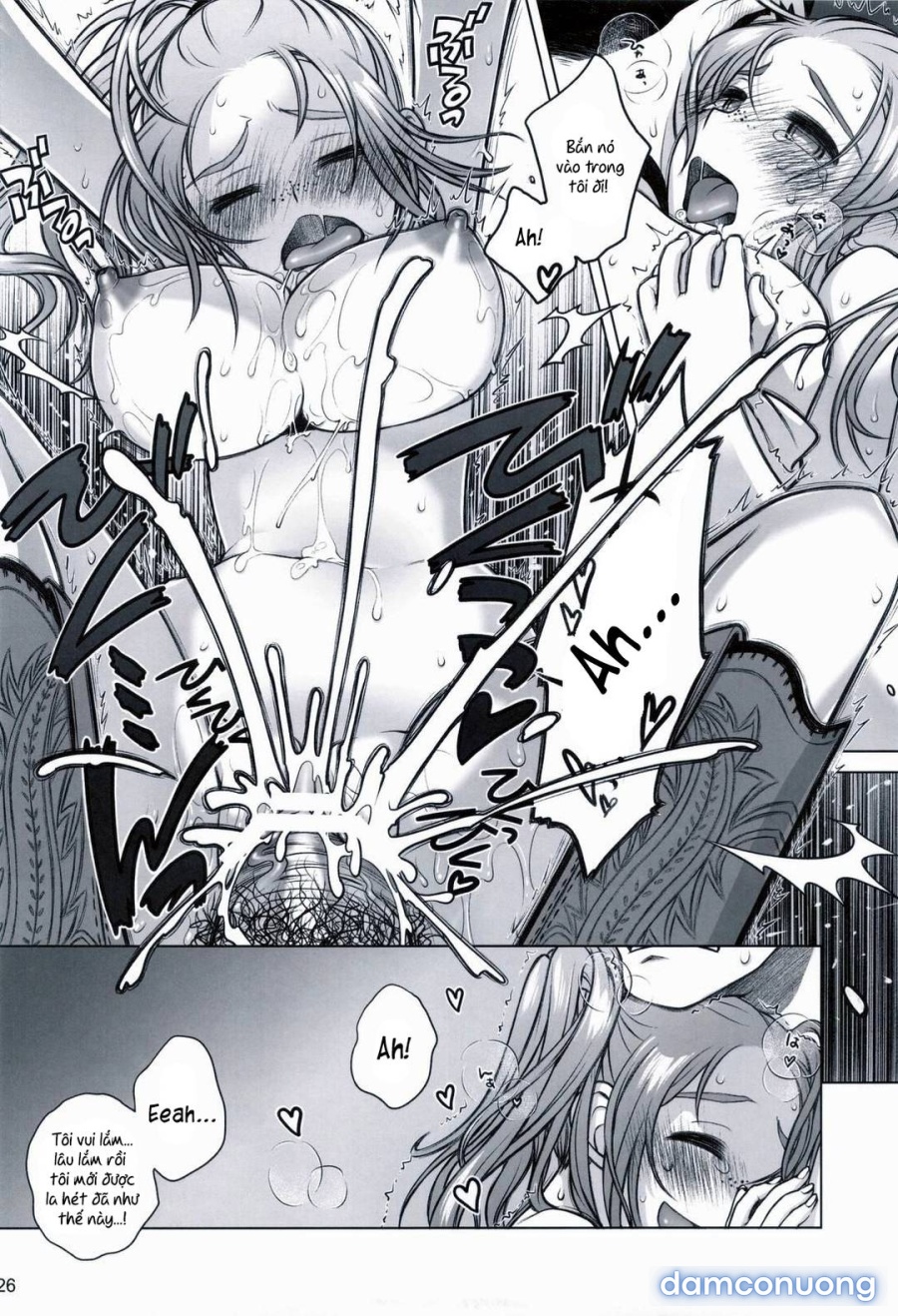 Sorako no Tabi 