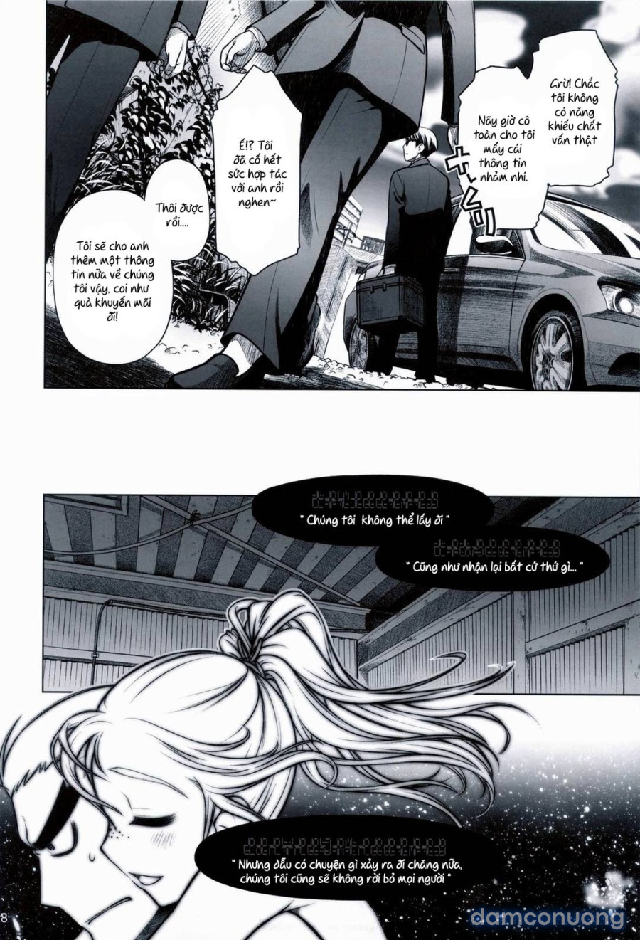 Sorako no Tabi 