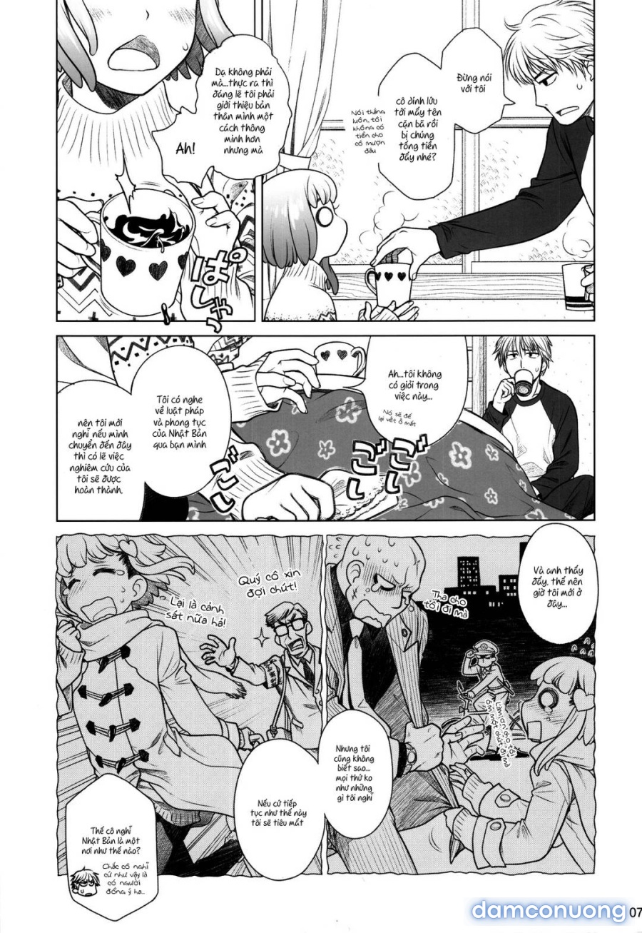Sorako no Tabi 