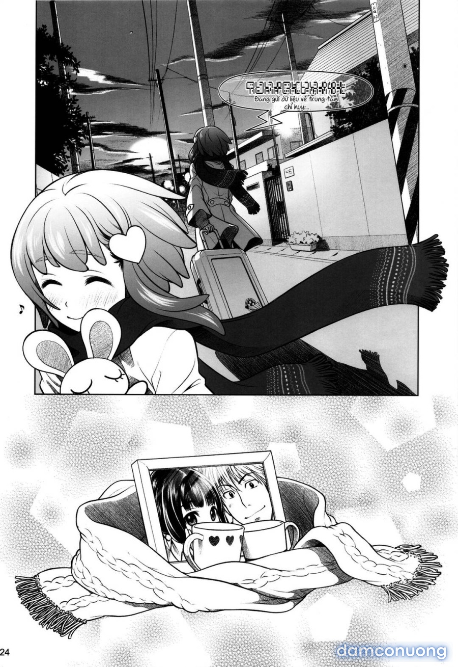 Sorako no Tabi 