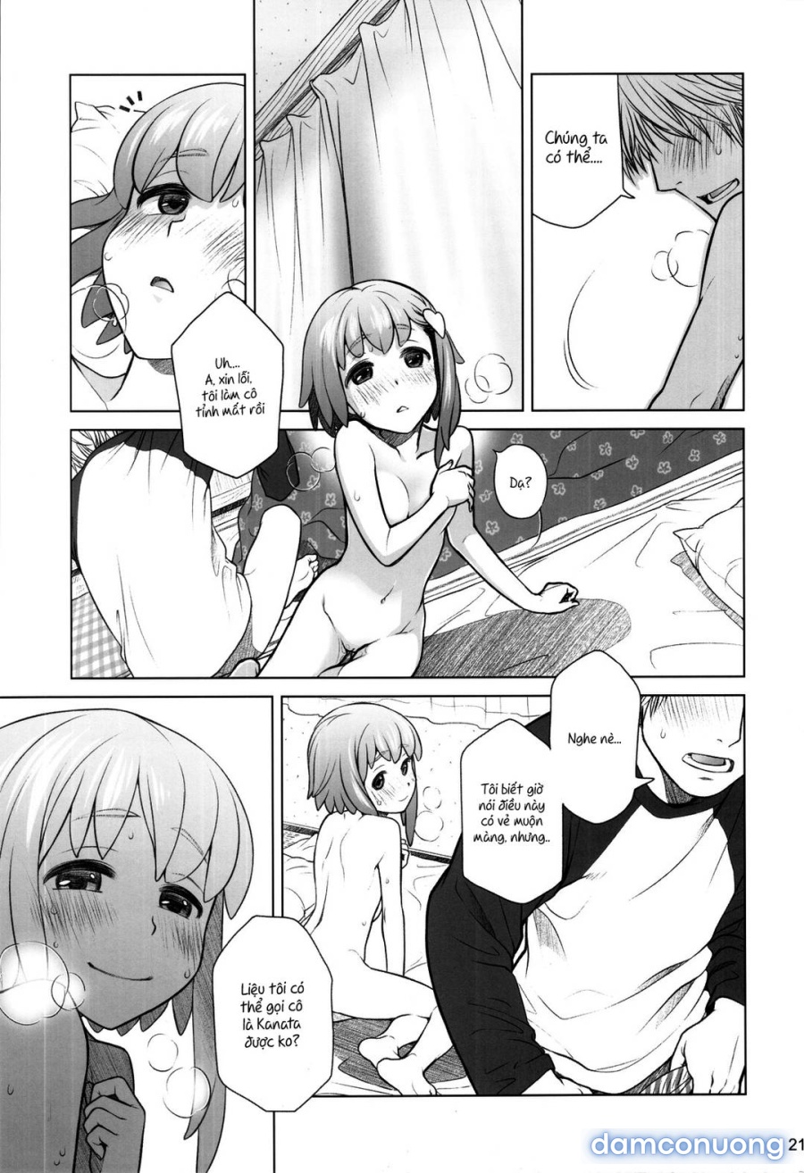 Sorako no Tabi 