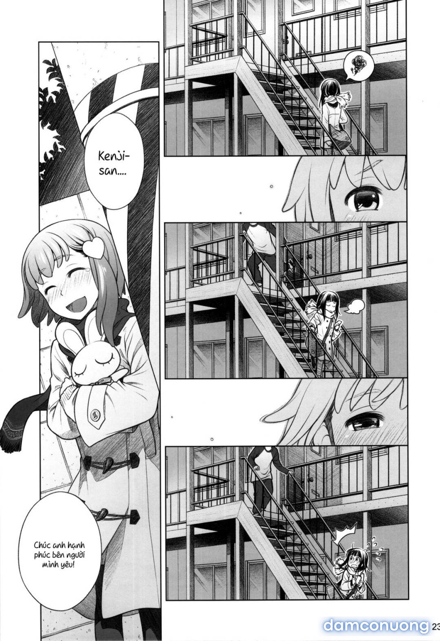 Sorako no Tabi 