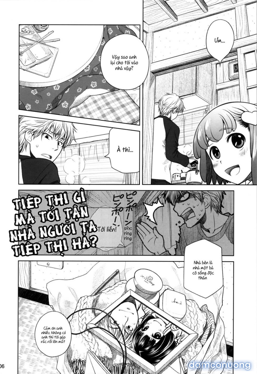 Sorako no Tabi 