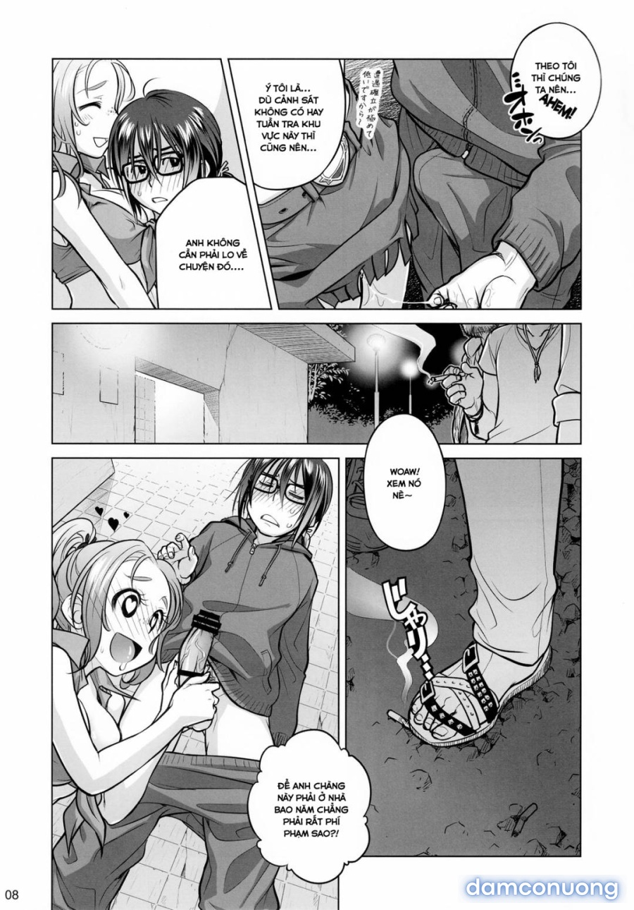 Sorako no Tabi 